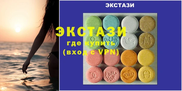 марки nbome Армянск
