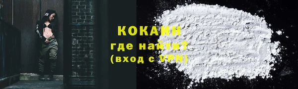 марки nbome Армянск