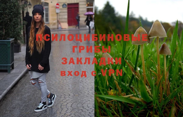 первитин Аркадак