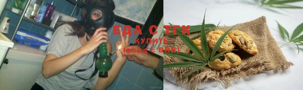 хмурый Богородицк