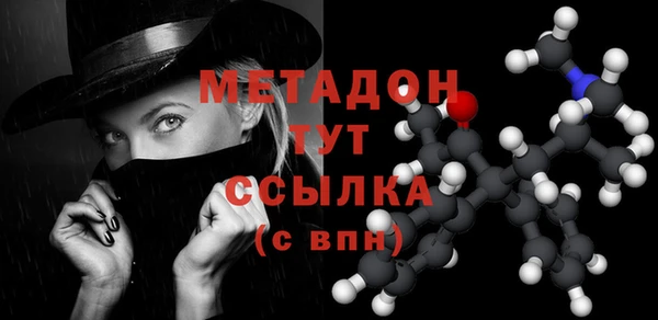 МДПВ Ростов