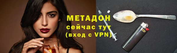 хмурый Богданович
