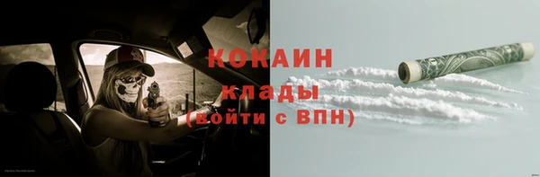 марки nbome Армянск