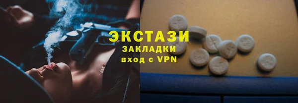 марки nbome Армянск