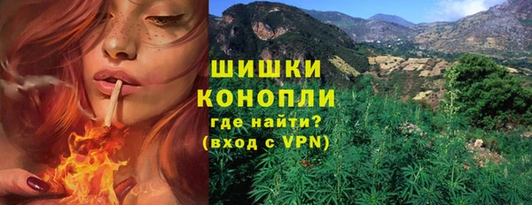 марки nbome Армянск