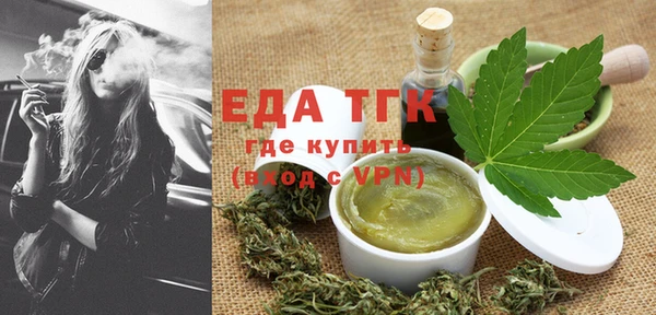 марки nbome Армянск