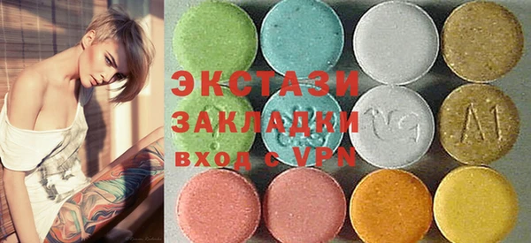 первитин Аркадак