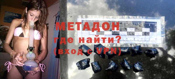 первитин Аркадак