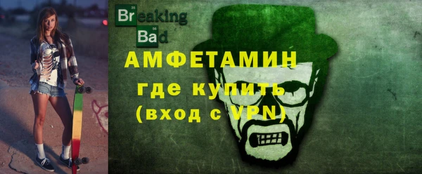 марки nbome Армянск