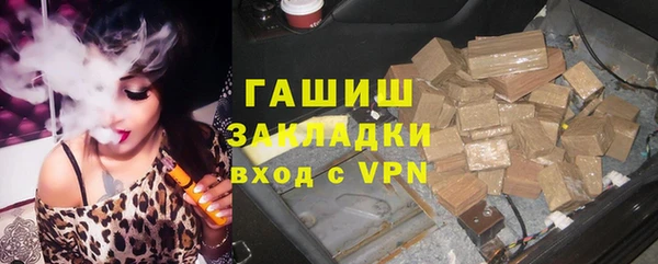 марки nbome Армянск