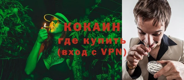 первитин Аркадак