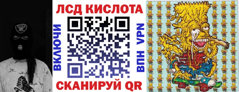 blacksprut зеркало  Арск  Марки NBOMe 1,8мг 